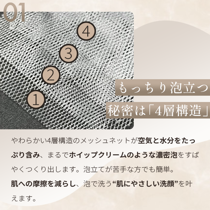 AWAWA NET (アワワネット)