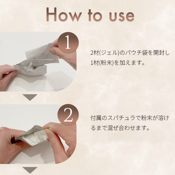 PS PACK (ピーエスパック)