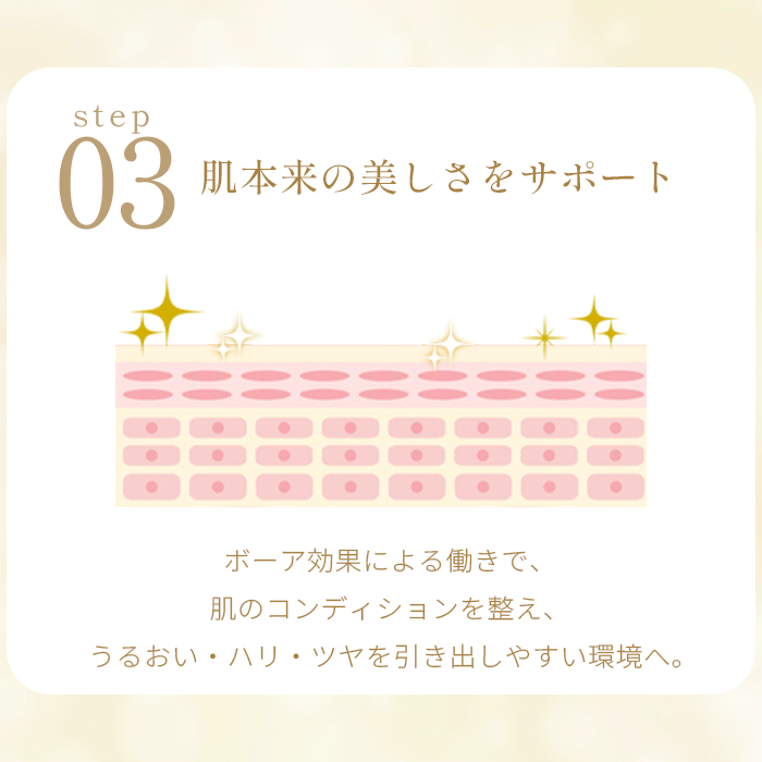 PS PACK (ピーエスパック)