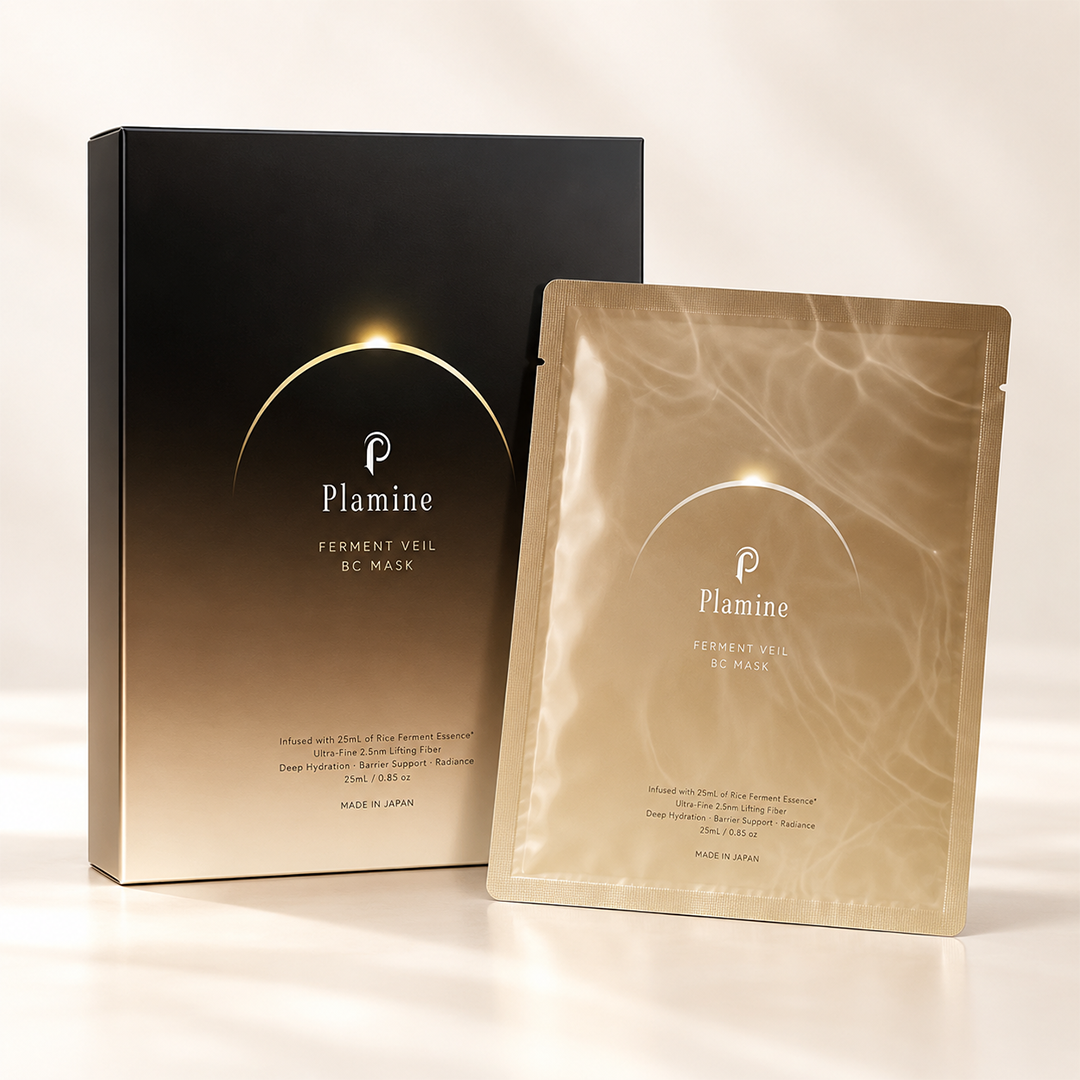 Z-CLEAR 3D FACIAL MASK