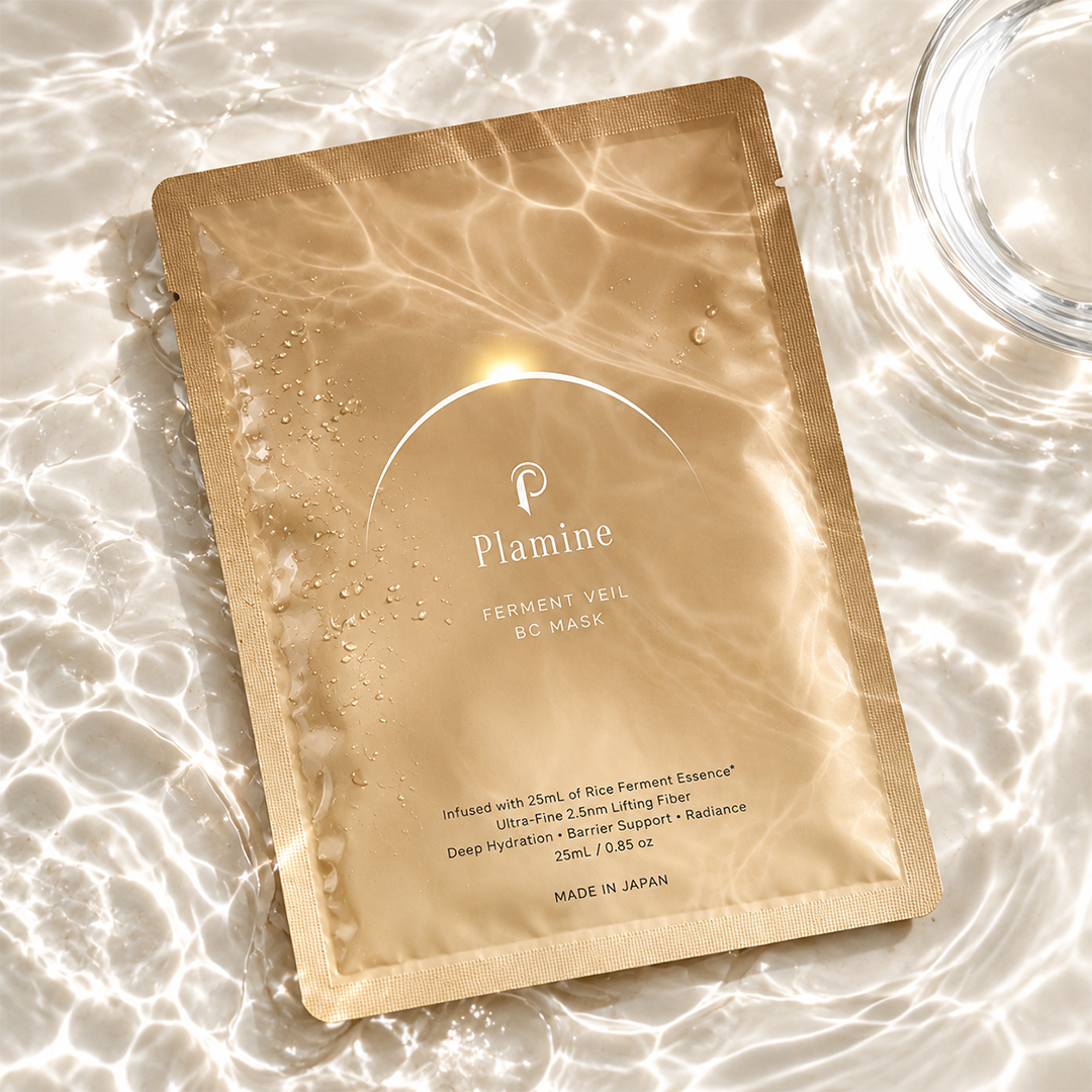 Z-CLEAR 3D FACIAL MASK