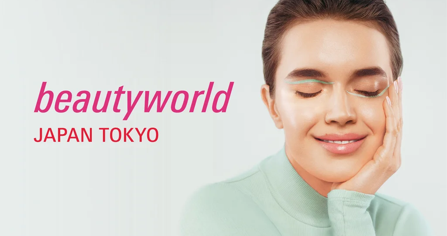 ビューティーワールド ジャパン 東京 出展のお知らせ