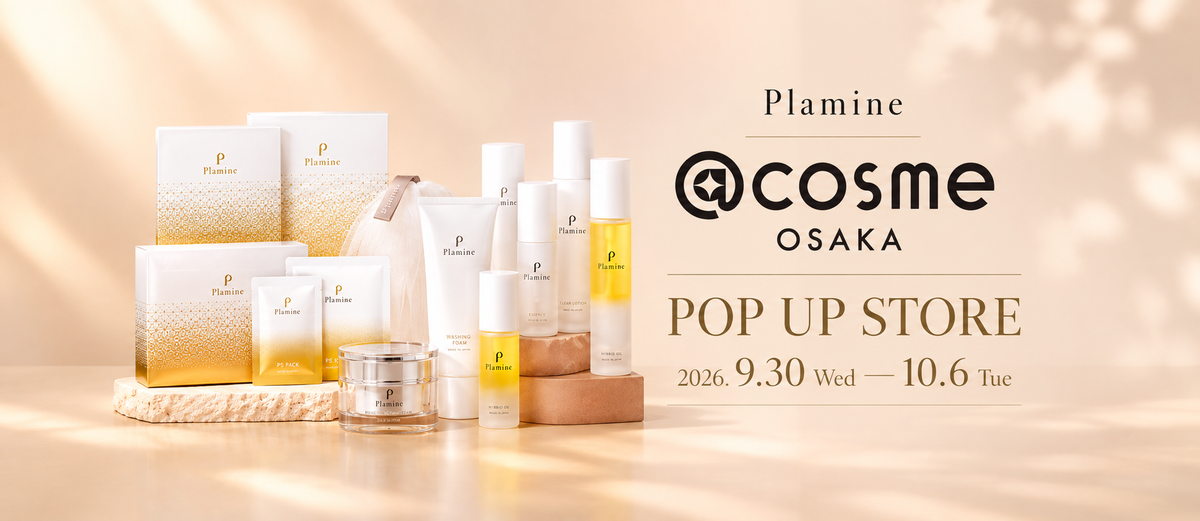 @cosme OSAKAにて期間限定POP UPを開催