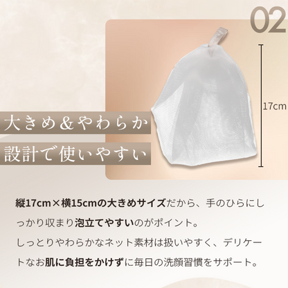 AWAWA NET (アワワネット)