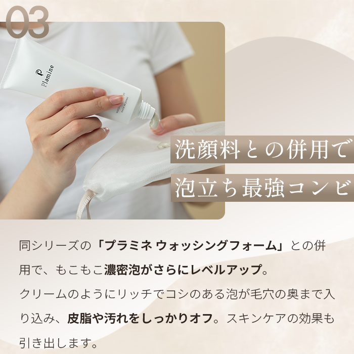 AWAWA NET (アワワネット)