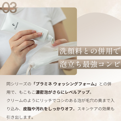 AWAWA NET (アワワネット)