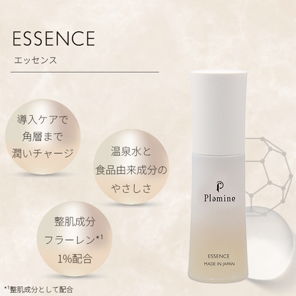 ESSENCE (エッセンス)