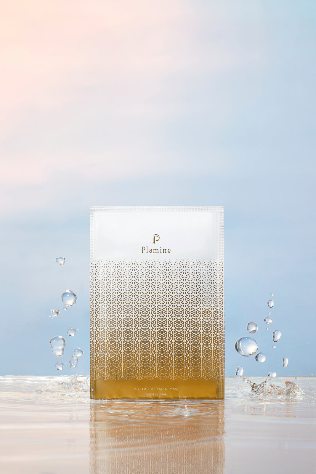 Z-CLEAR 3D FACIAL MASK（Z-クリア 3Dフェイシャルマスク）